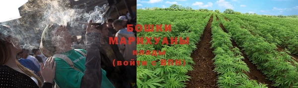 прущая мука Володарск